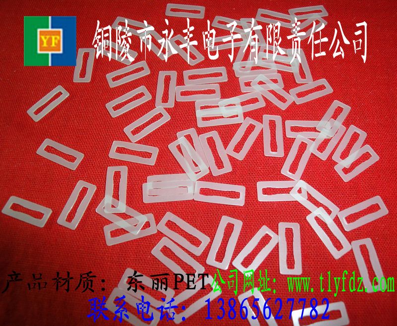 �{(di��o)����Ƭ